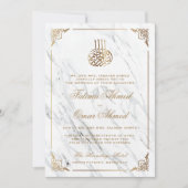 金ゴールド縁ど華美ホワイトイスラム結婚教徒 招待状 (正面)