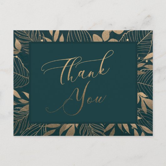 金ゴールド縁ど葉ありがとうはがき インビテーションポストカード (正面)