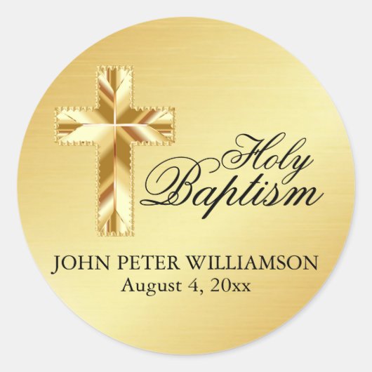 金ゴールド聖バプティスカソリックエベロペシールとクロス ラウンドシール (正面)