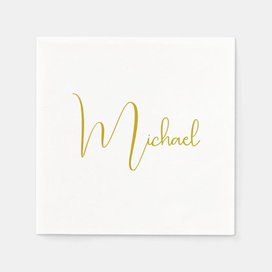 金ゴールド色エレガントスタイリッシュトレンディーユニークスクリプト スタンダードカクテルナプキン (正面)