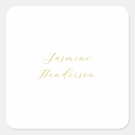 金ゴールド色書道プロフェッショナル名 スクエアシール (正面)