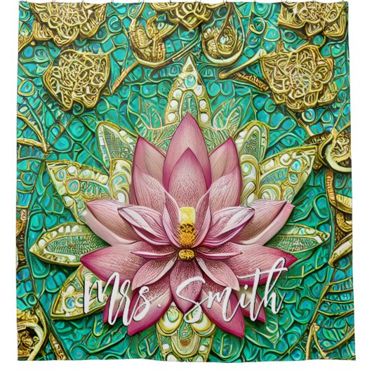 金ゴールド華美と名前の付いたピンクパーソナライズされたハス シャワーカーテン (正面)