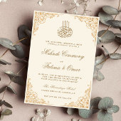 金ゴールド華美クリームイスラム教徒メンディ式 招待状