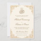 金ゴールド華美クリームイスラム教徒メンディ式 招待状 (正面)