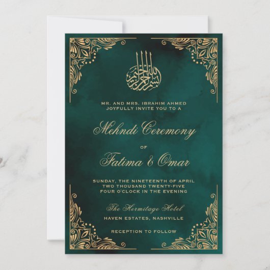 金ゴールド華美グリーンイスラムヘンナメーンディ式 招待状 (正面)