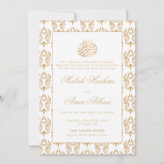 金ゴールド華美パターン白イスラム結婚教徒 招待状 (正面)