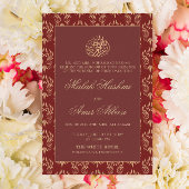 金ゴールド華美パターン赤イスラム結婚教徒 招待状