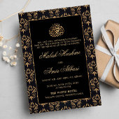 金ゴールド華美パターン黒イスラム結婚教徒 招待状