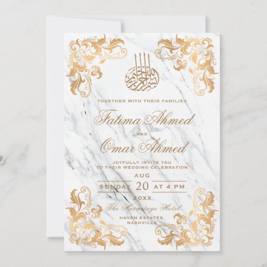 金ゴールド華美フレーム大理石イスラム結婚教徒 招待状 (正面)
