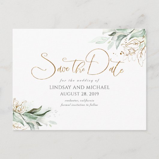 金ゴールド葉の緑の日を保存 ポストカード (正面)