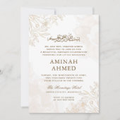 金ゴールド葉フローライスラムAqiqa Aqeqaベビー 招待状 (正面)