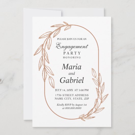 金ゴールド葉。フレームエレガントラグジュアリー婚約パーティ 招待状 (正面)