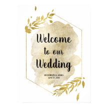 金ゴールド観葉効果結婚式の受付サイン18x24