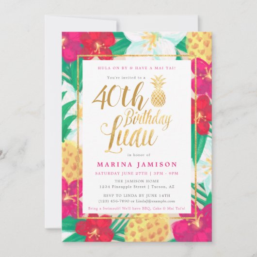金ゴールド誕生日ルアウ(ハワイ式宴会)パーティの招待状 招待状 (正面)