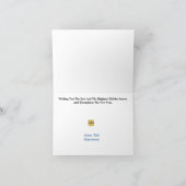 金ゴールド警察バッジまたはシールドクリスマスカード カード (内部)