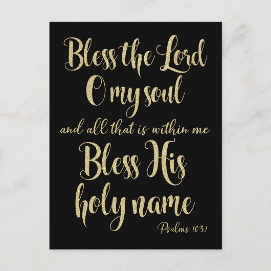 金ゴールド賛美パルム聖書聖句 ポストカード (正面)