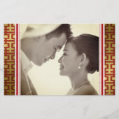 金ゴールド赤シンプルダブル幸福中国の結婚ズ 便箋 (裏面)