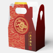 金ゴールド赤中国のスネーク紙カット2025 GFB フェイバーボックス (オープン)