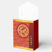 金ゴールド赤中国の馬紙カット2026 TFB フェイバーボックス (オープン)