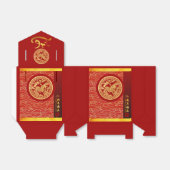 金ゴールド赤中国の馬紙カット2026 TFB フェイバーボックス (折り畳みなし)