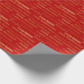 金ゴールド赤数々の言語聖降誕祭 ラッピングペーパー (角)