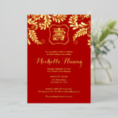 金ゴールド赤長寿誕生日フォイル招待状(1) 箔招待状 (立ち正面)
