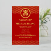 金ゴールド赤長寿誕生日フォイル招待状(FS) 箔招待状 (立ち正面)