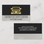 金ゴールド車アイコン 名刺 (正面/裏面)