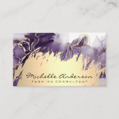 金ゴールド金属ブラシ | パープルマーブル 名刺 (正面)