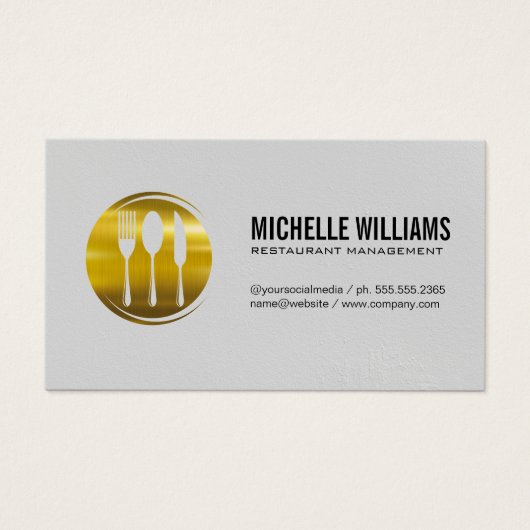 金ゴールド金属銀器 (正面)