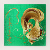 金ゴールド金魚の緑箔モノグラム | ジグソーパズル (横)