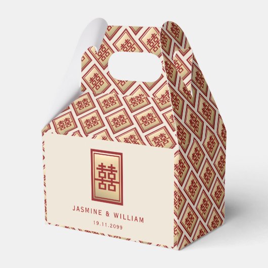 金ゴールド長方形中国の二重結婚幸福のFa フェイバーボックス (裏面サイド)