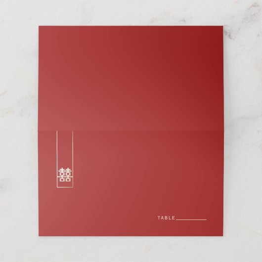 金ゴールド長長方形ダブル幸せアジア結婚ズ プレイスカード (外部開封)