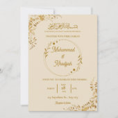 金ゴールド離れムスリム結婚ズNikah Walima 招待状 (正面)