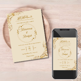 金ゴールド離れムスリム結婚ズNikah Walima 招待状