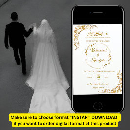 金ゴールド離れムスリム結婚ズNikah Walima 招待状