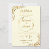 金ゴールド離れムスリム結婚ズNikah Walima 招待状 (正面)