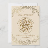 金ゴールド離れムリ華美ズム結婚式招待状ニカ 招待状 (裏面)