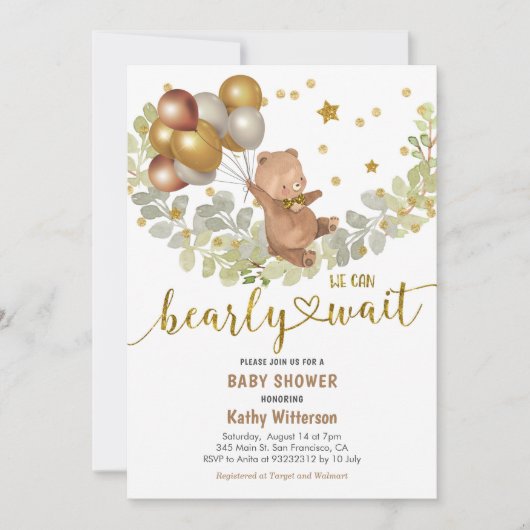 金ゴールド風船が持ち上がる赤ちゃんのシャワー待つ  招待状 (正面)