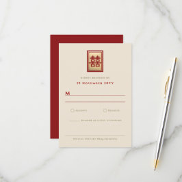 金ゴールド2長方形2倍の幸せ中国の結婚の数 出欠カード