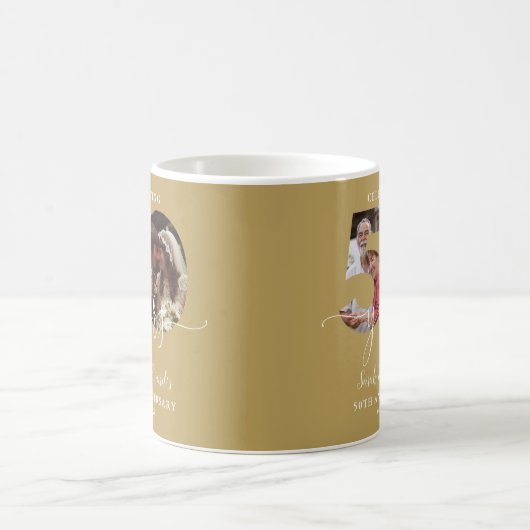 金ゴールド50周年記念結婚2写真 コーヒーマグカップ (中央)