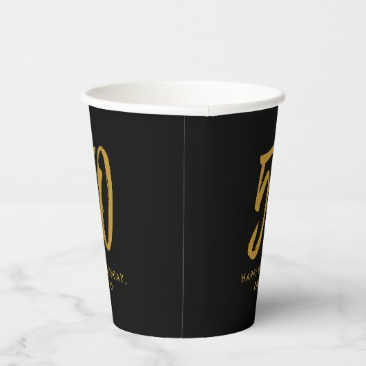 金ゴールド50歳の誕生会パーソナライズされた 紙コップ (右)
