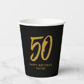 金ゴールド50歳の誕生会パーソナライズされた 紙コップ (正面)
