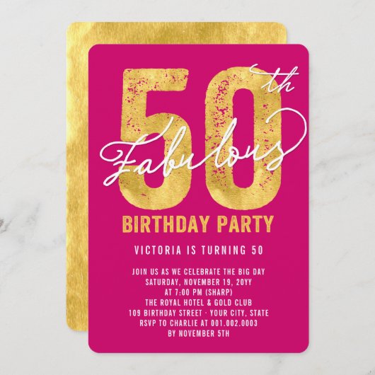 金ゴールド50歳の誕生日パーティー招待状 招待状 (正面/裏面)