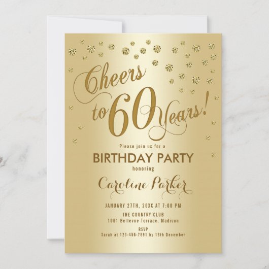 金ゴールド60歳の誕生日パーティー 招待状 (正面)