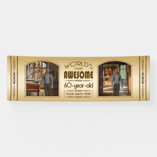 金ゴールド60誕生日ワールド最高ののカスタムフォトフレーム 横断幕 (横)