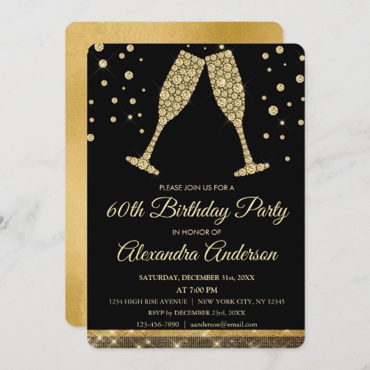 金ゴールド60thバースデーパーティーダイヤモンドシャンパングラス 招待状 (正面/裏面)