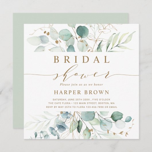 金ゴールド&グリーンボタニカルブライダルシャワースクエア 招待状 (正面/裏面)