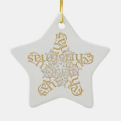 金ゴールド、シルバーメリークリスマススター書道アート セラミックオーナメント (裏面)
