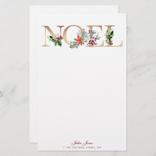 金ゴールド·ノエル·フェイクデザイン·クリスマス·ホリデー·ノート 便箋 (正面/裏面)